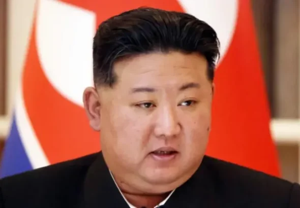 kim